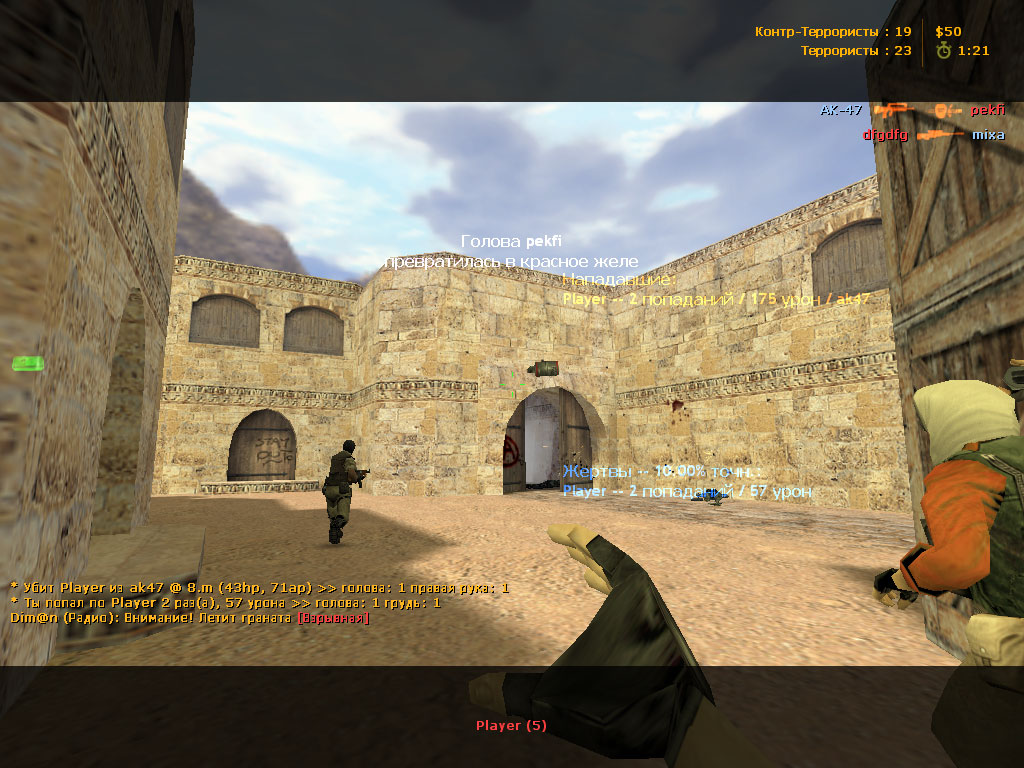 Download Counter Strike 1.6 Free Full Version For Pc Windows 7